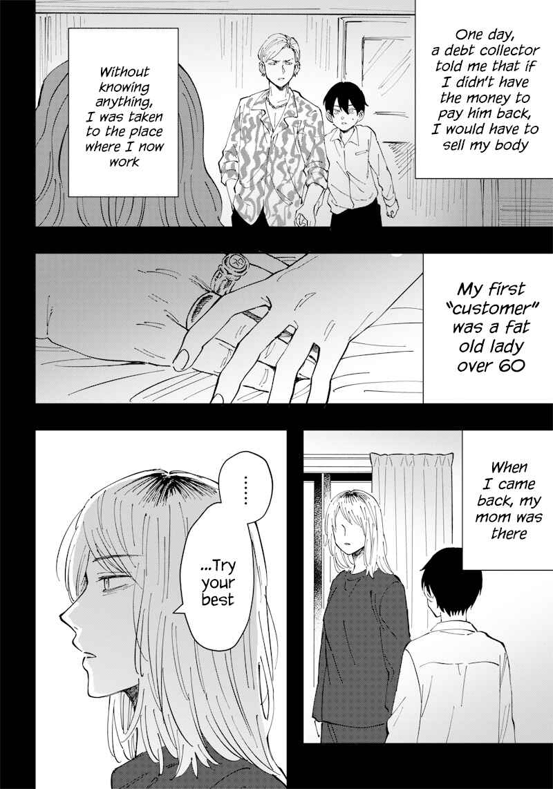 Chapter 16 - Page 12