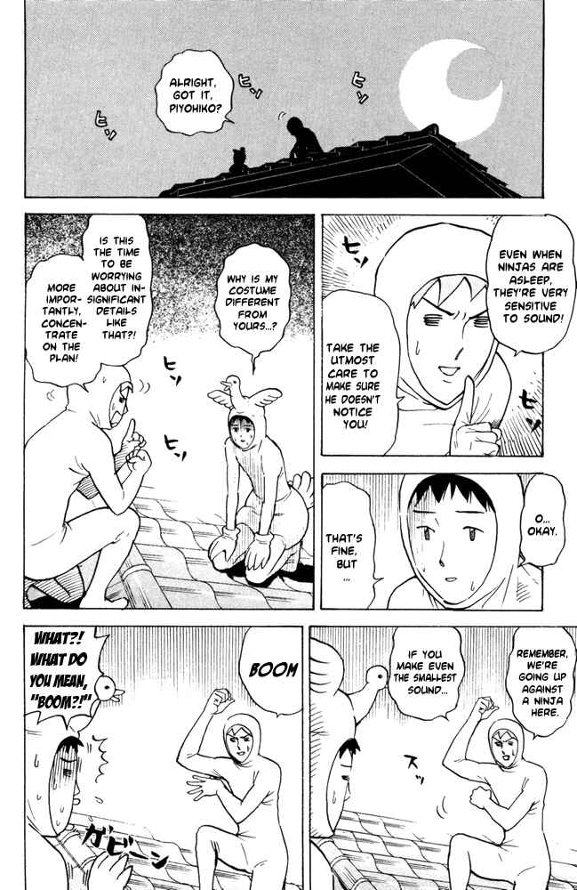 Chapter 50 - Page 2