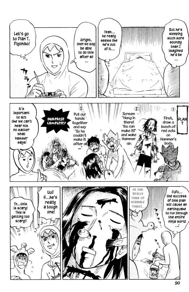 Chapter 50 - Page 6