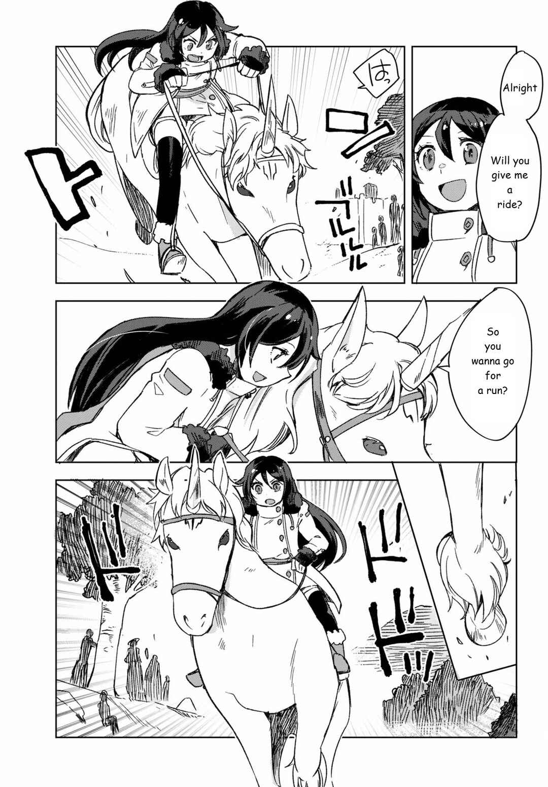 Chapter 85 - Page 16