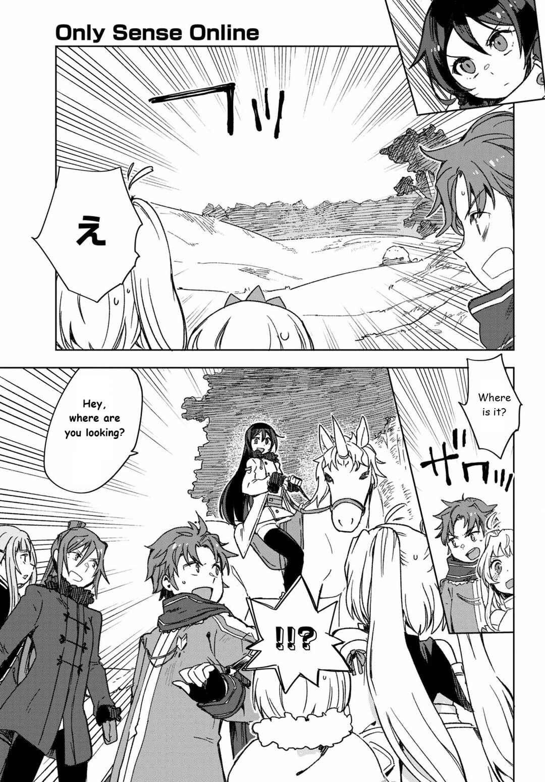 Chapter 85 - Page 18