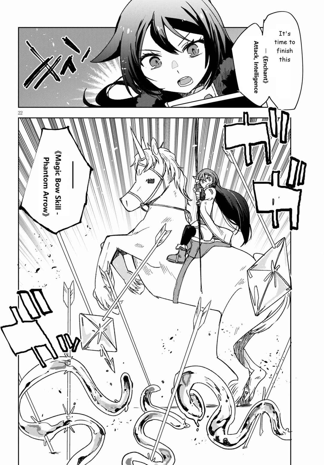 Chapter 85 - Page 23