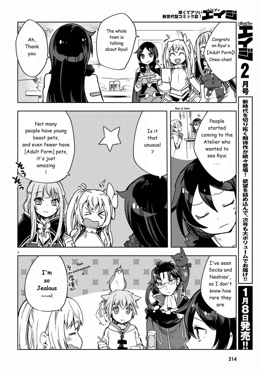 Chapter 85 - Page 5