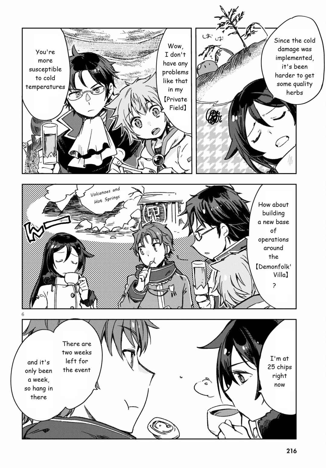 Chapter 85 - Page 7