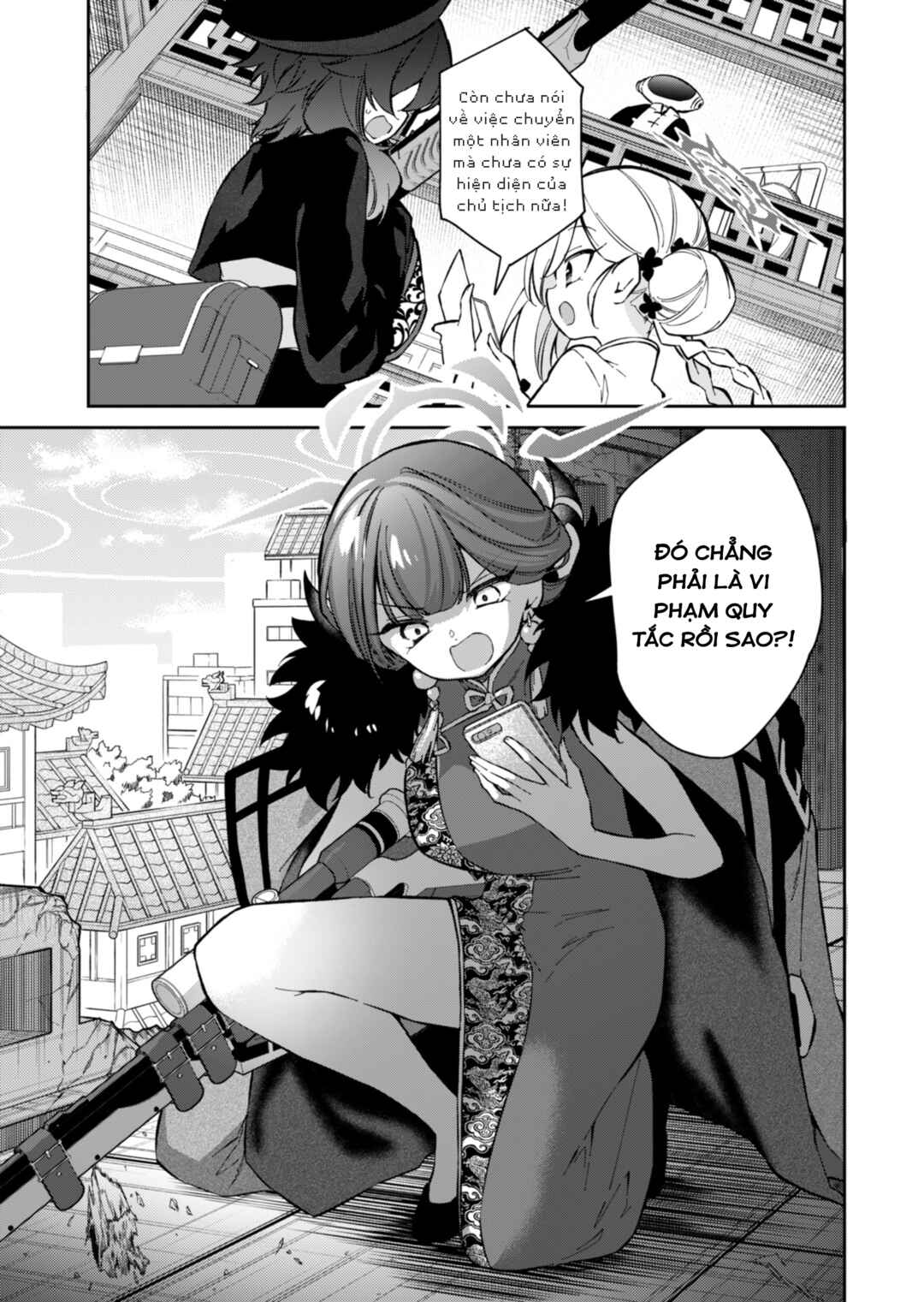 Chapter 13 - Page 13