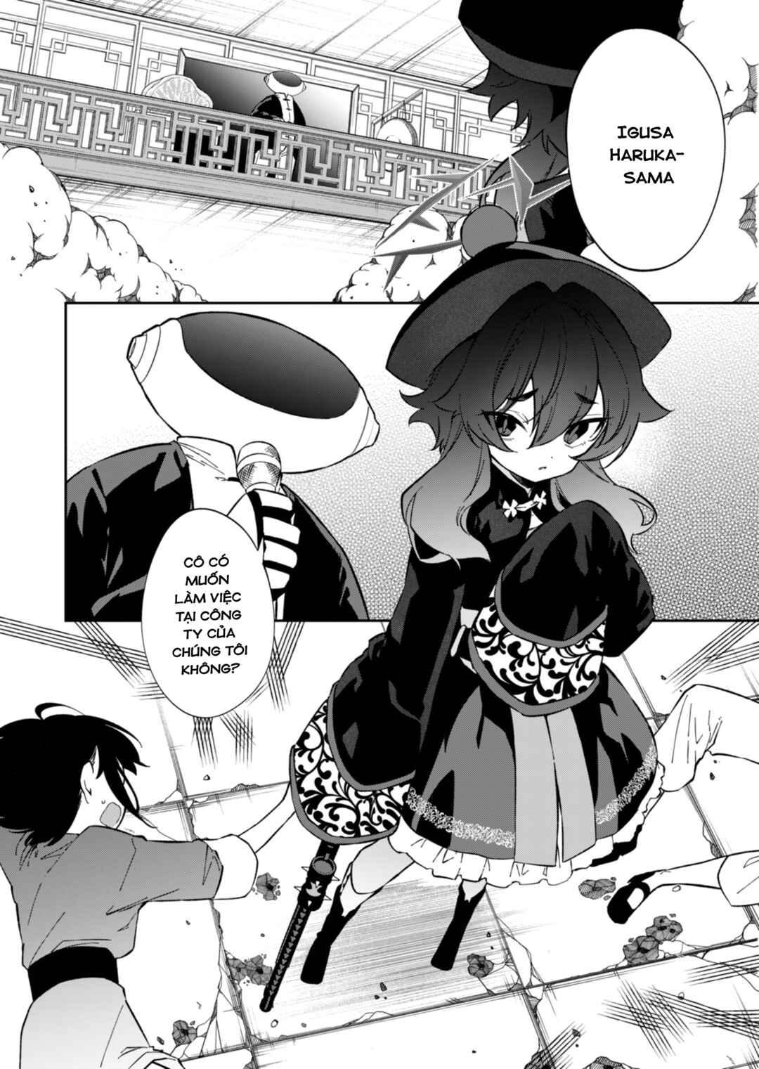 Chapter 13 - Page 4
