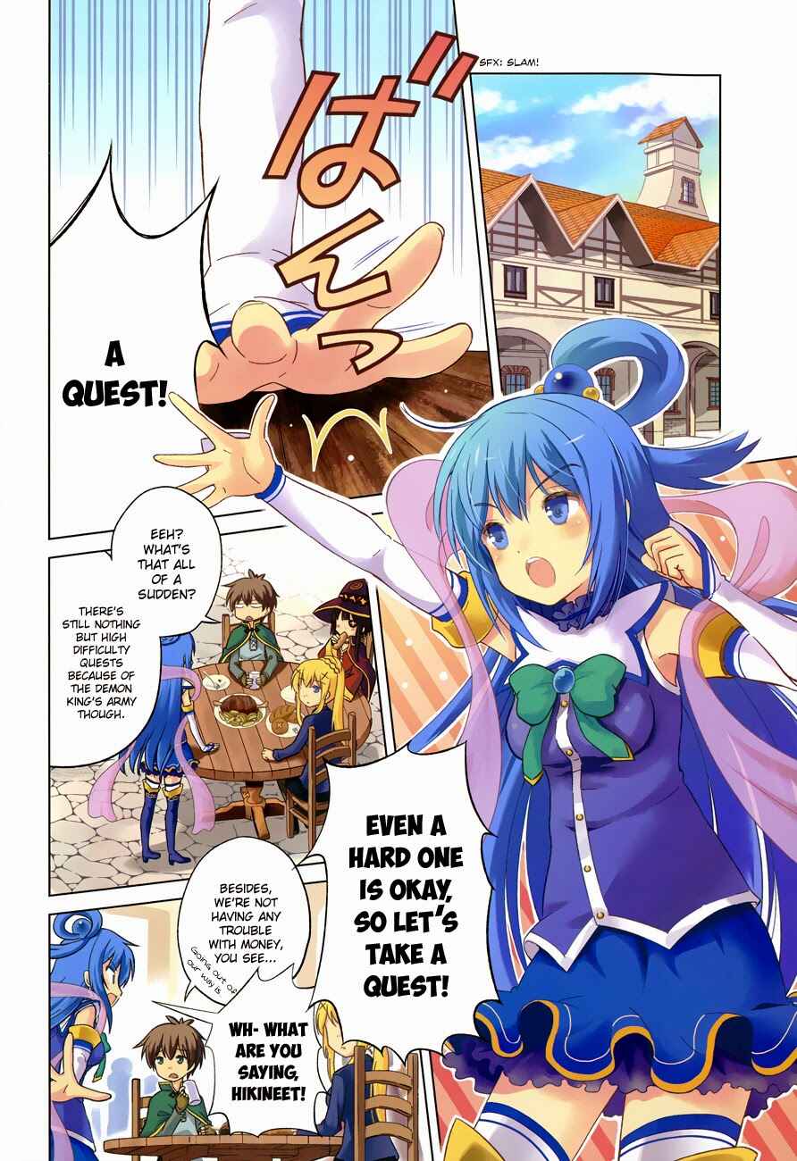Chapter 6 - Page 4