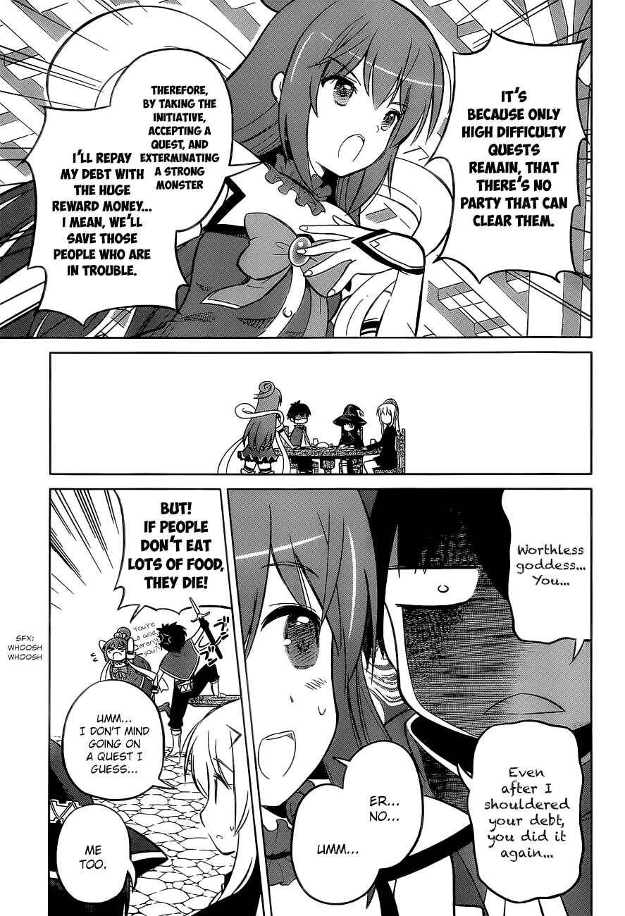 Chapter 6 - Page 5