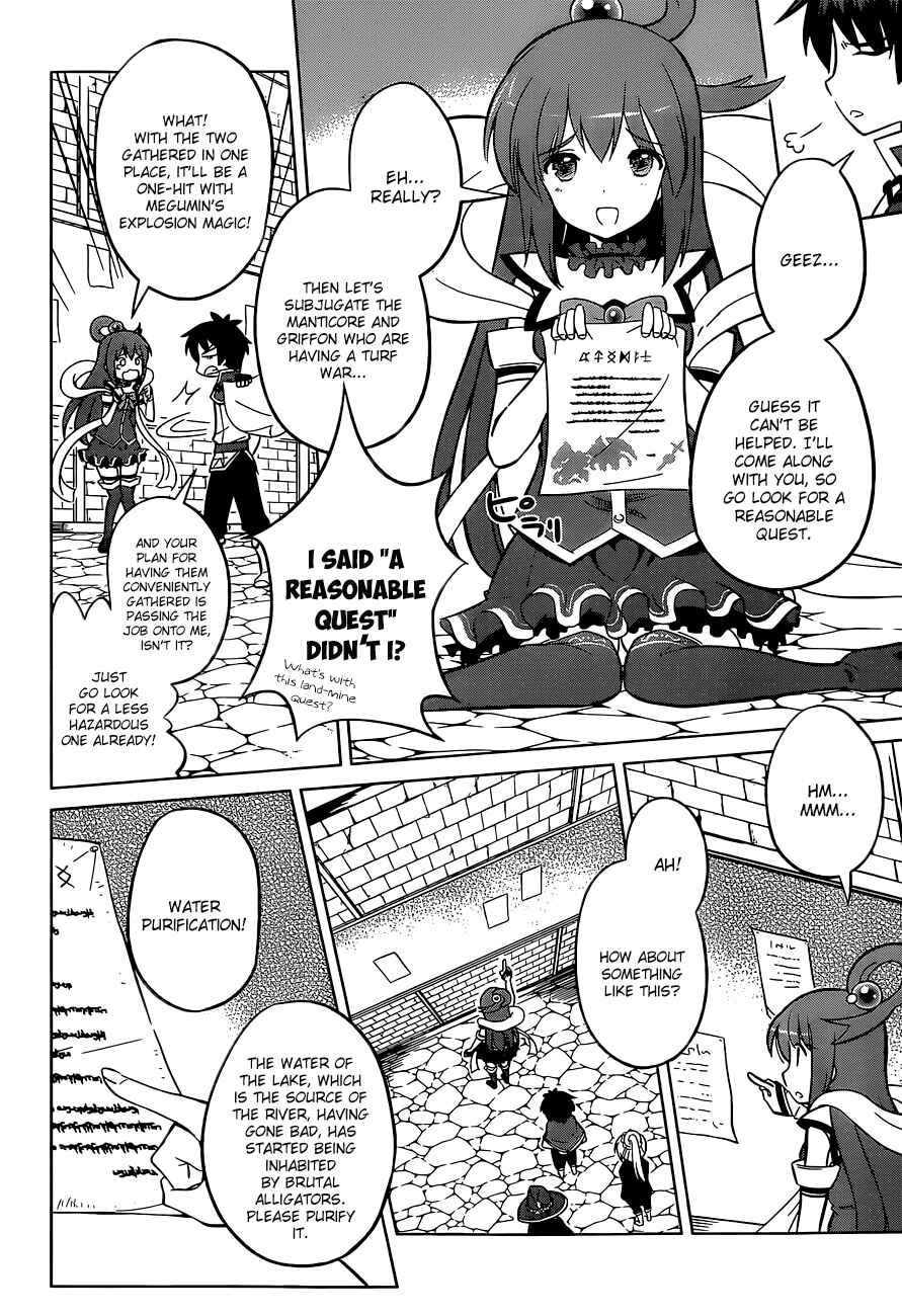 Chapter 6 - Page 6