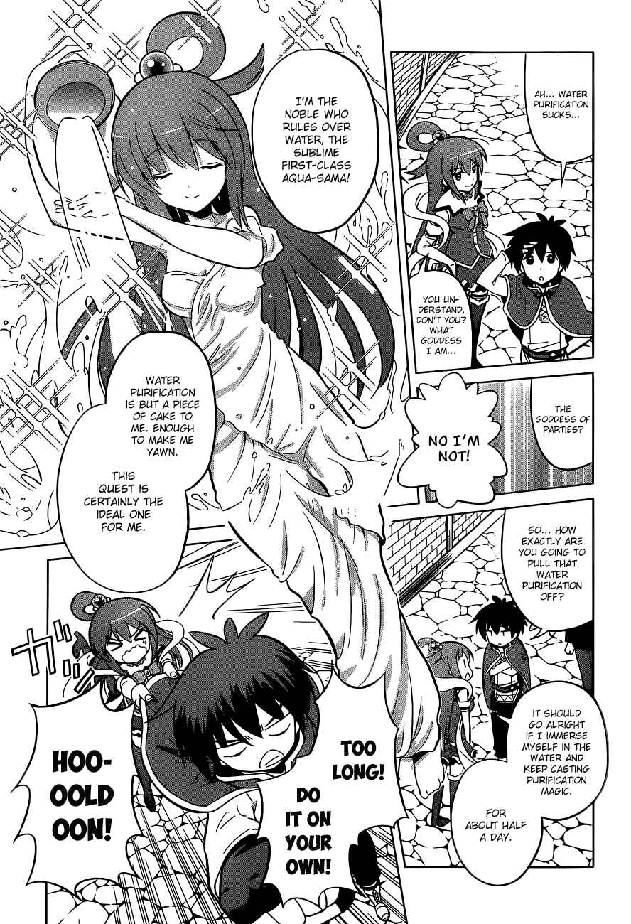 Chapter 6 - Page 7