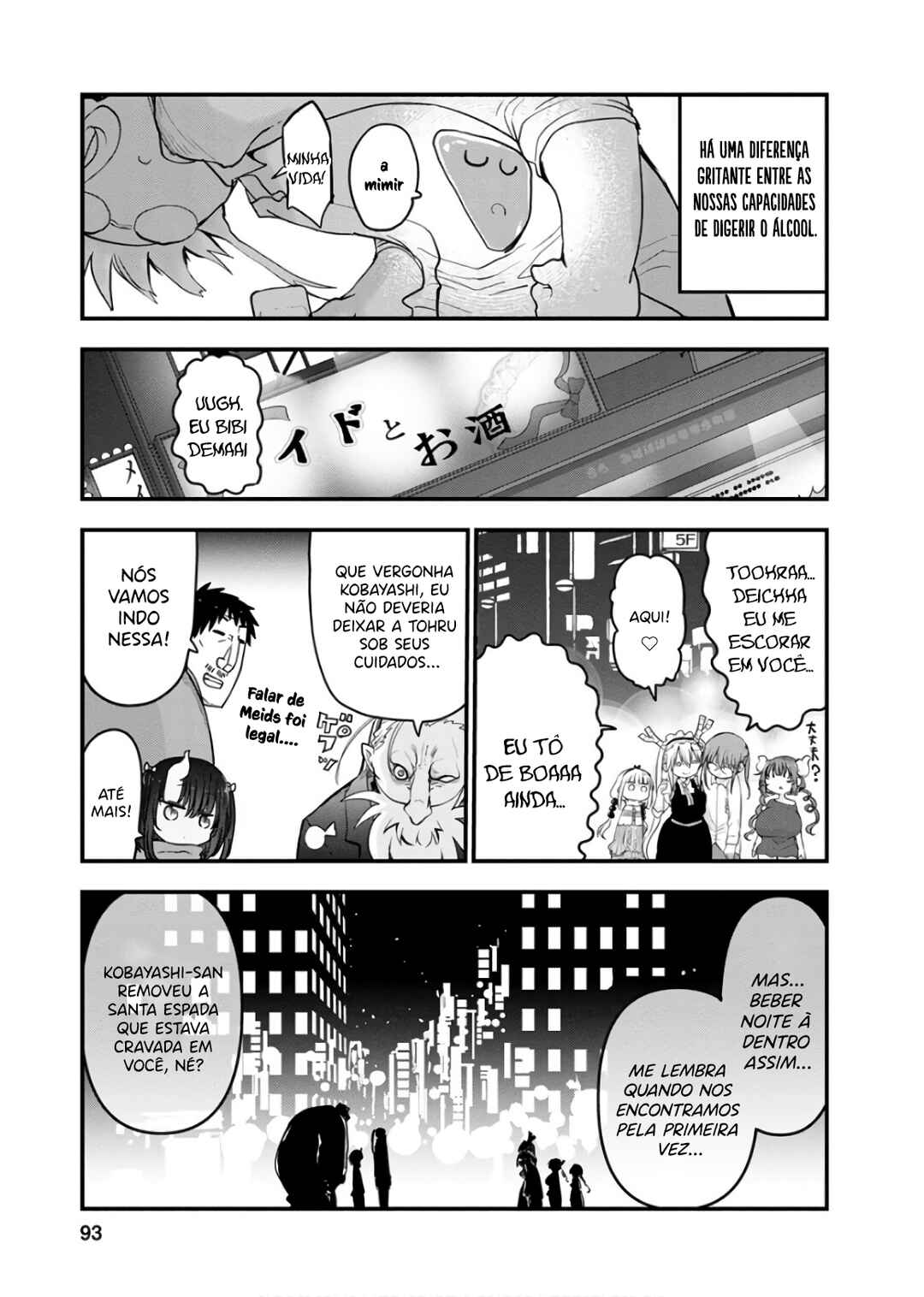 Chapter 84 - Page 13