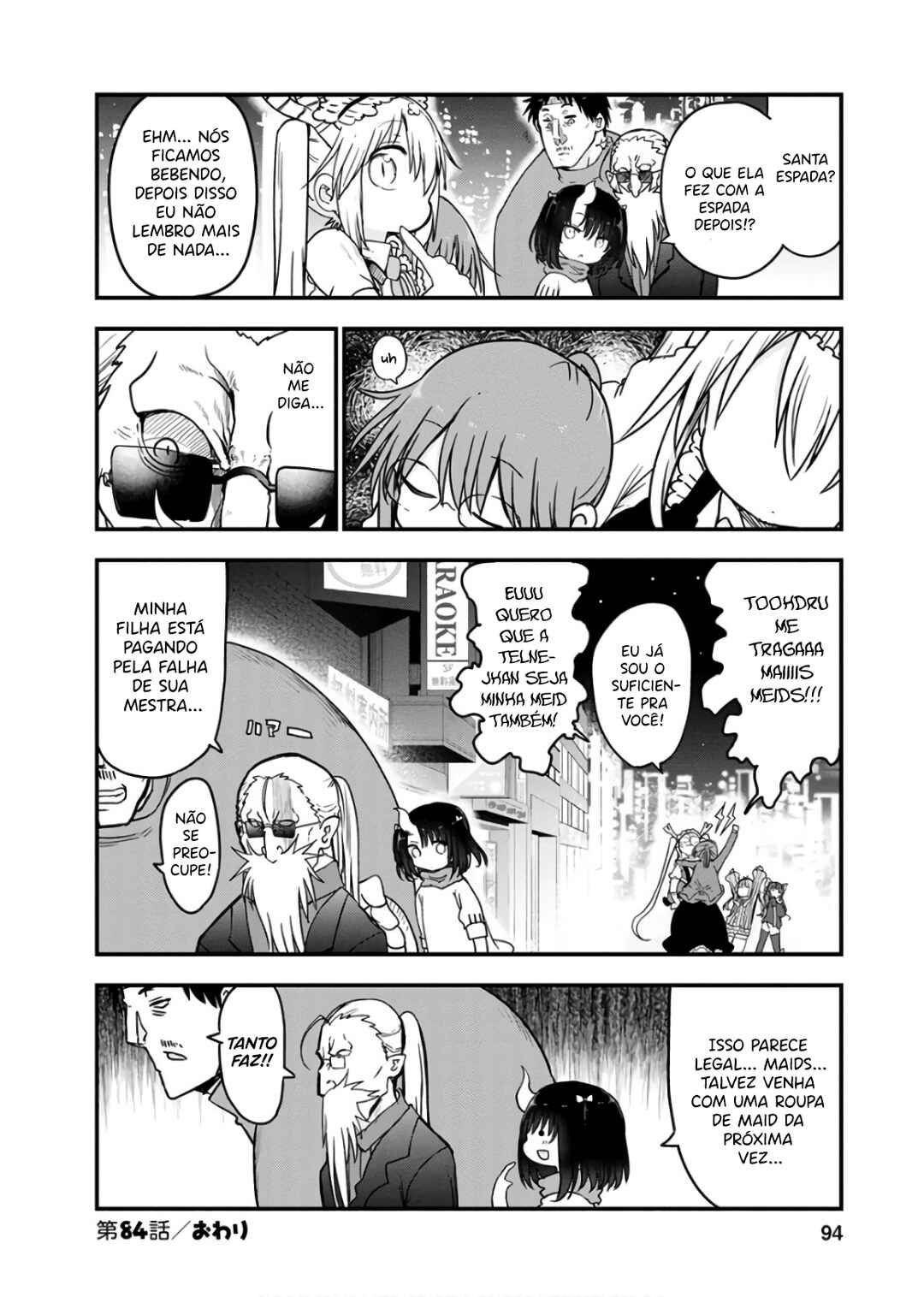 Chapter 84 - Page 14