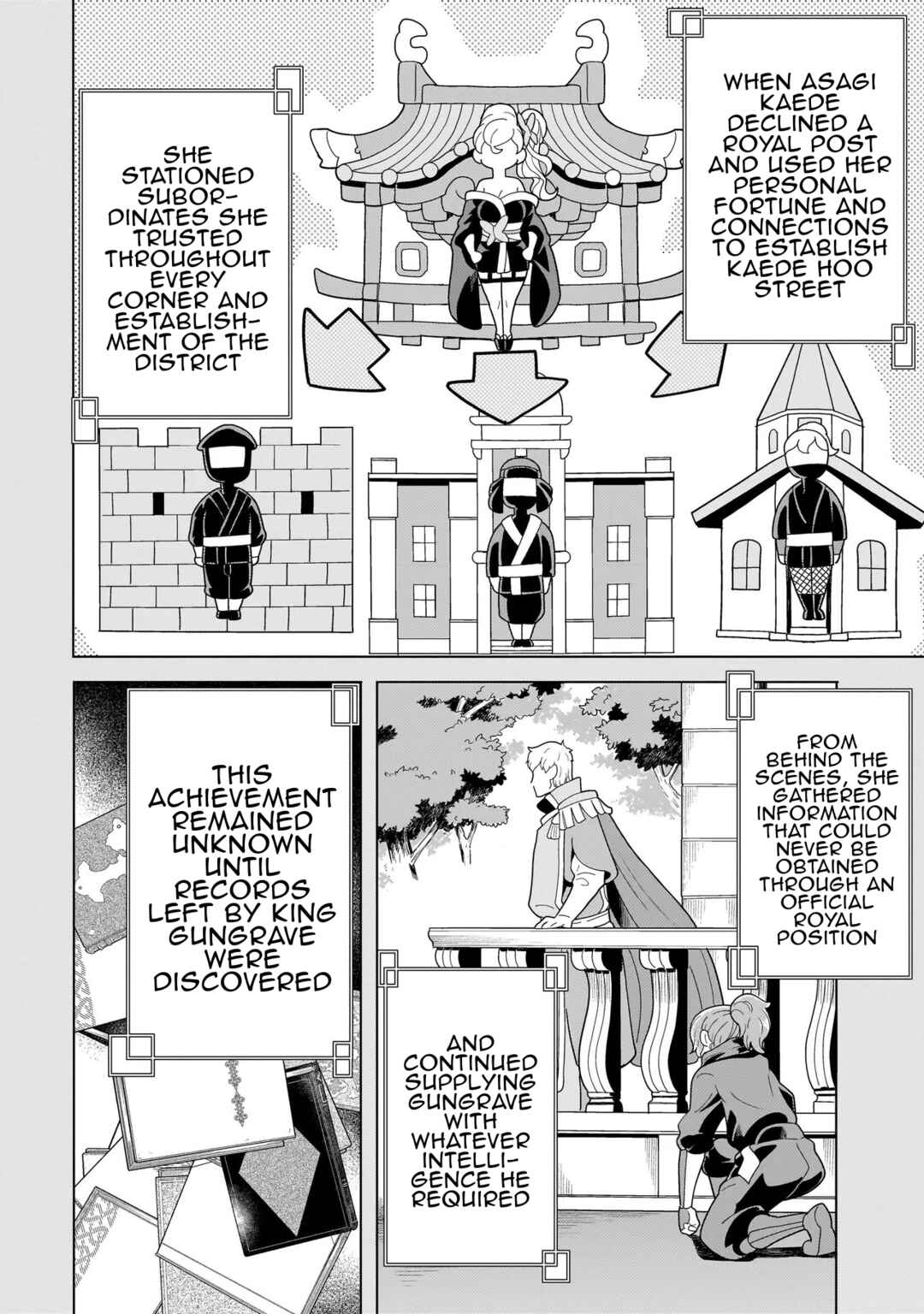 Chapter 12.3 - Page 21