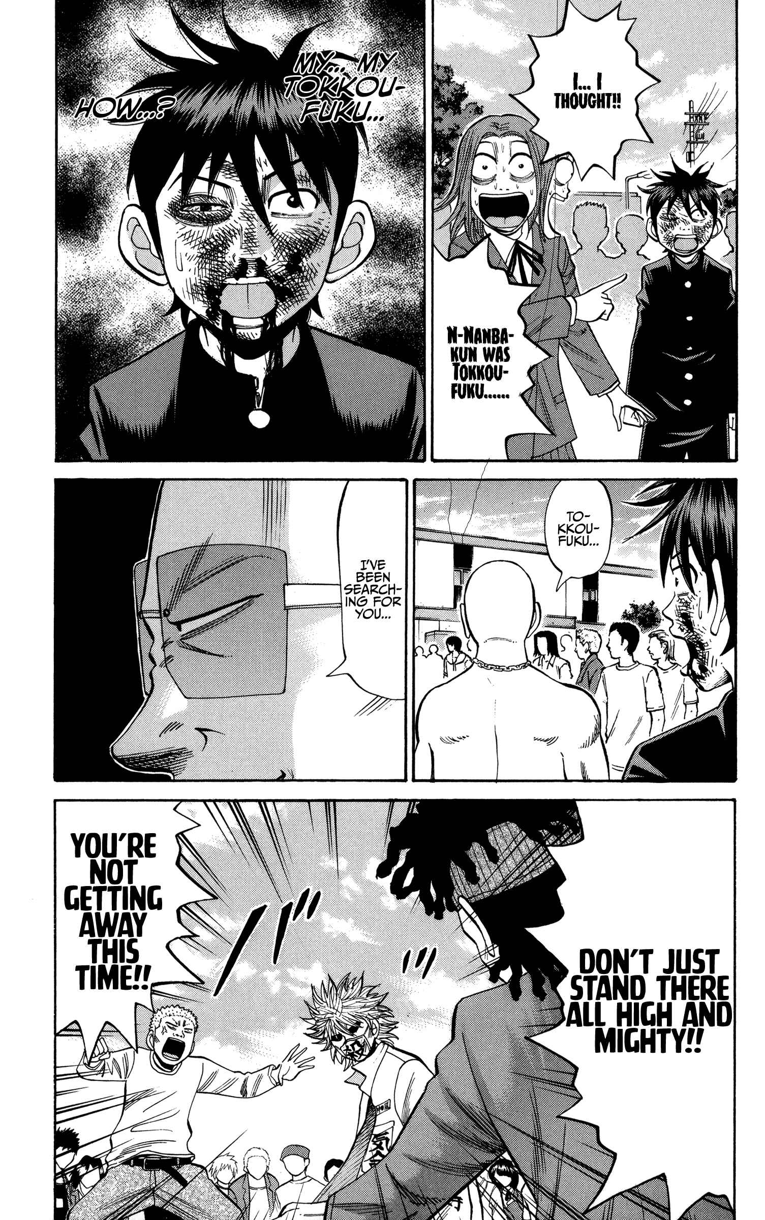 Chapter 23 - Page 3