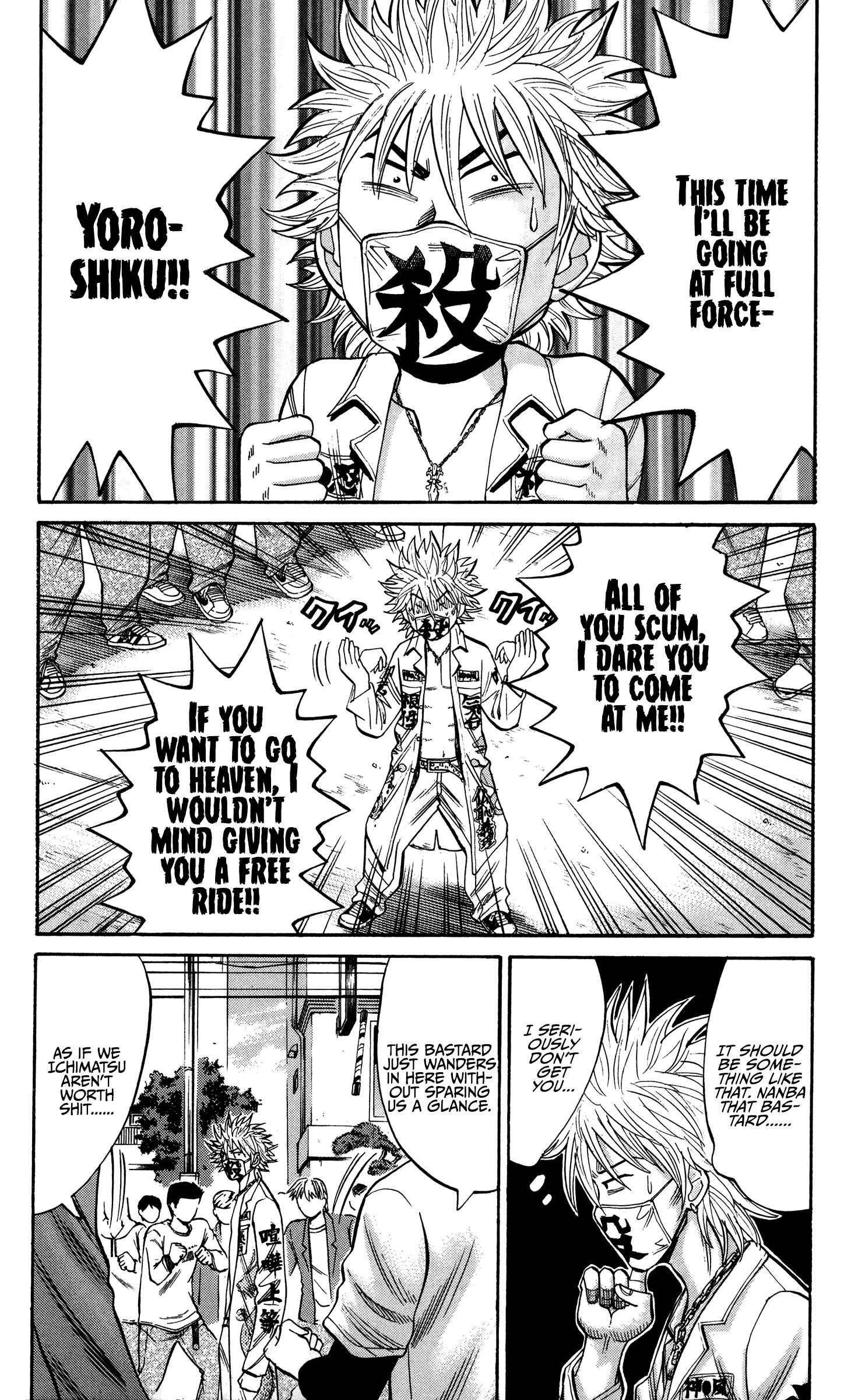 Chapter 23 - Page 6