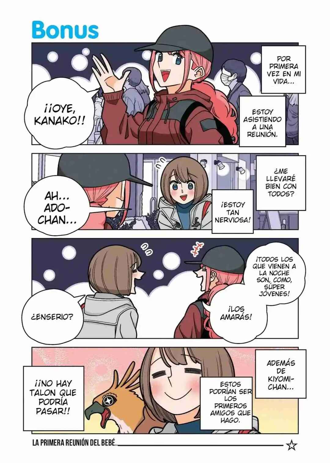 Chapter 68.5 - Page 3
