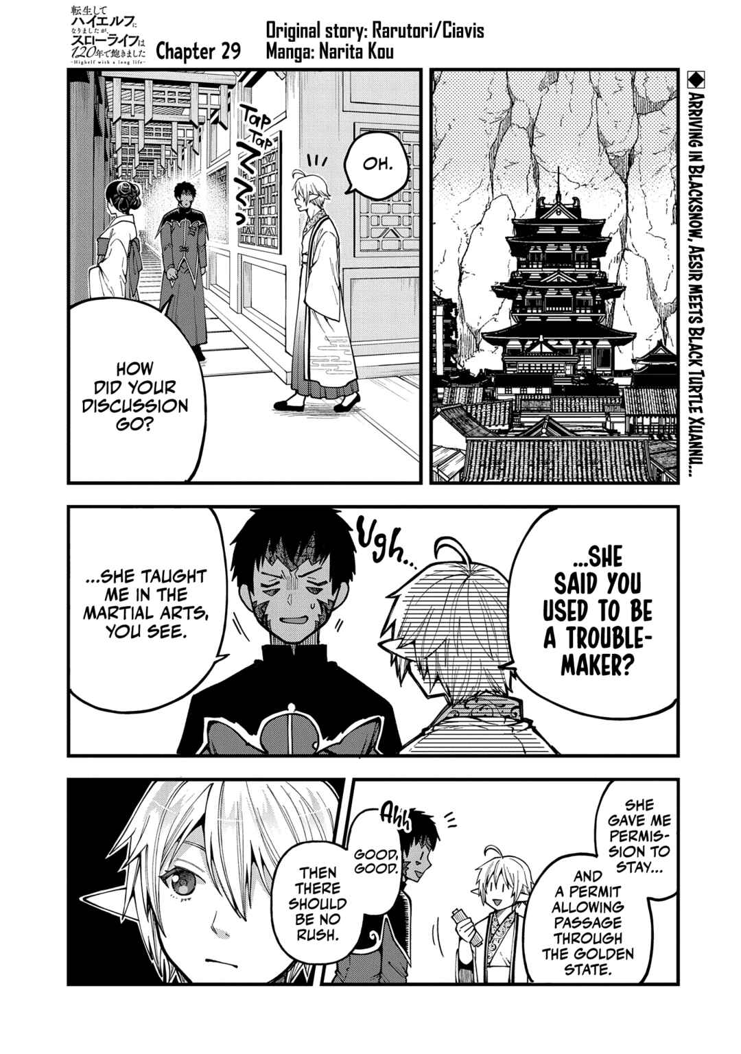 Chapter 29 - Page 2