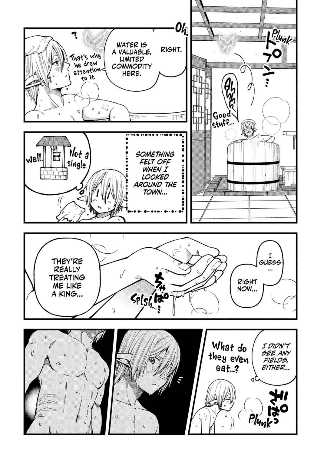 Chapter 29 - Page 5