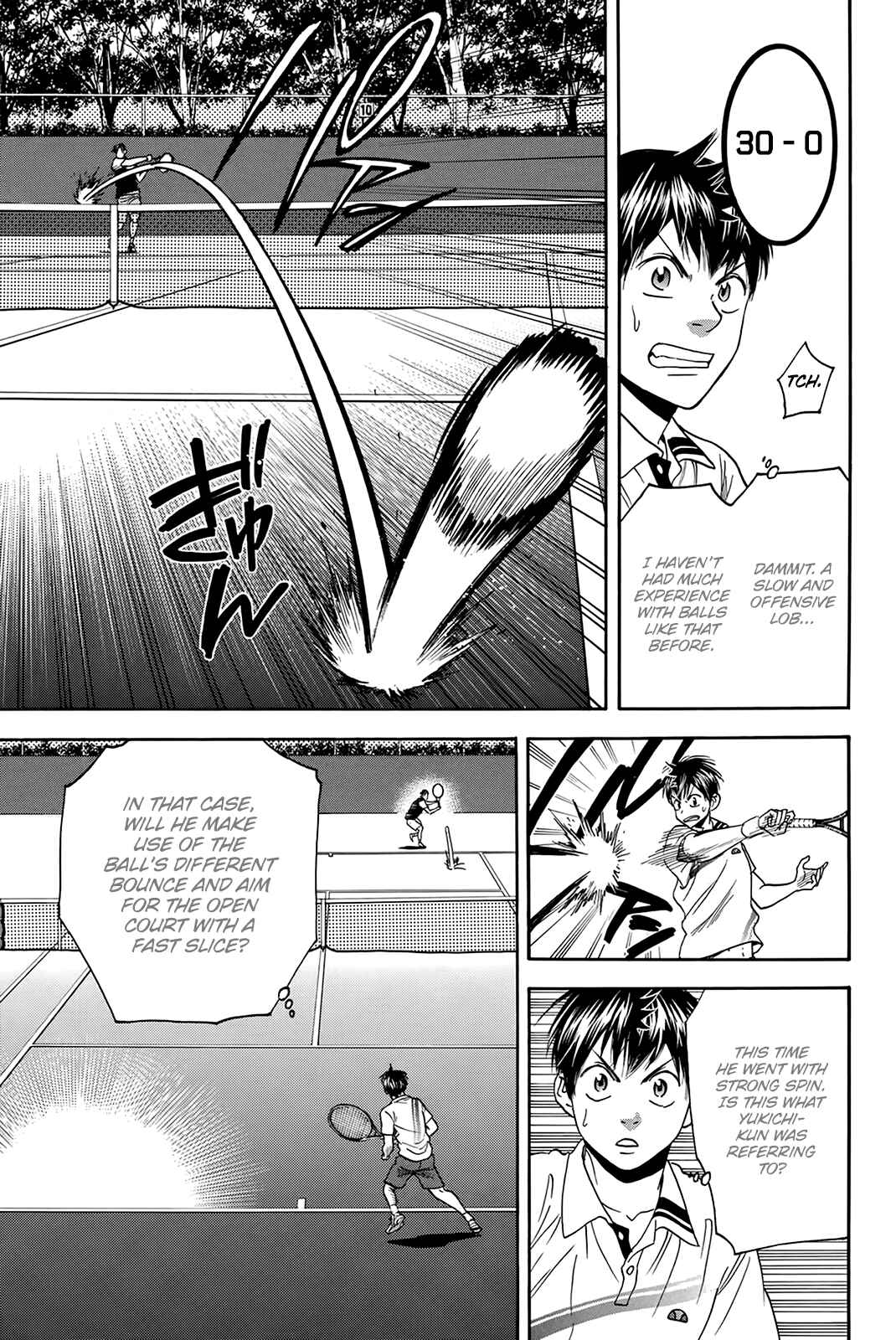 Chapter 303 - Page 12