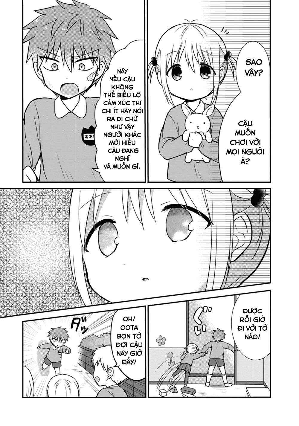 Chapter 13.5 - Page 6