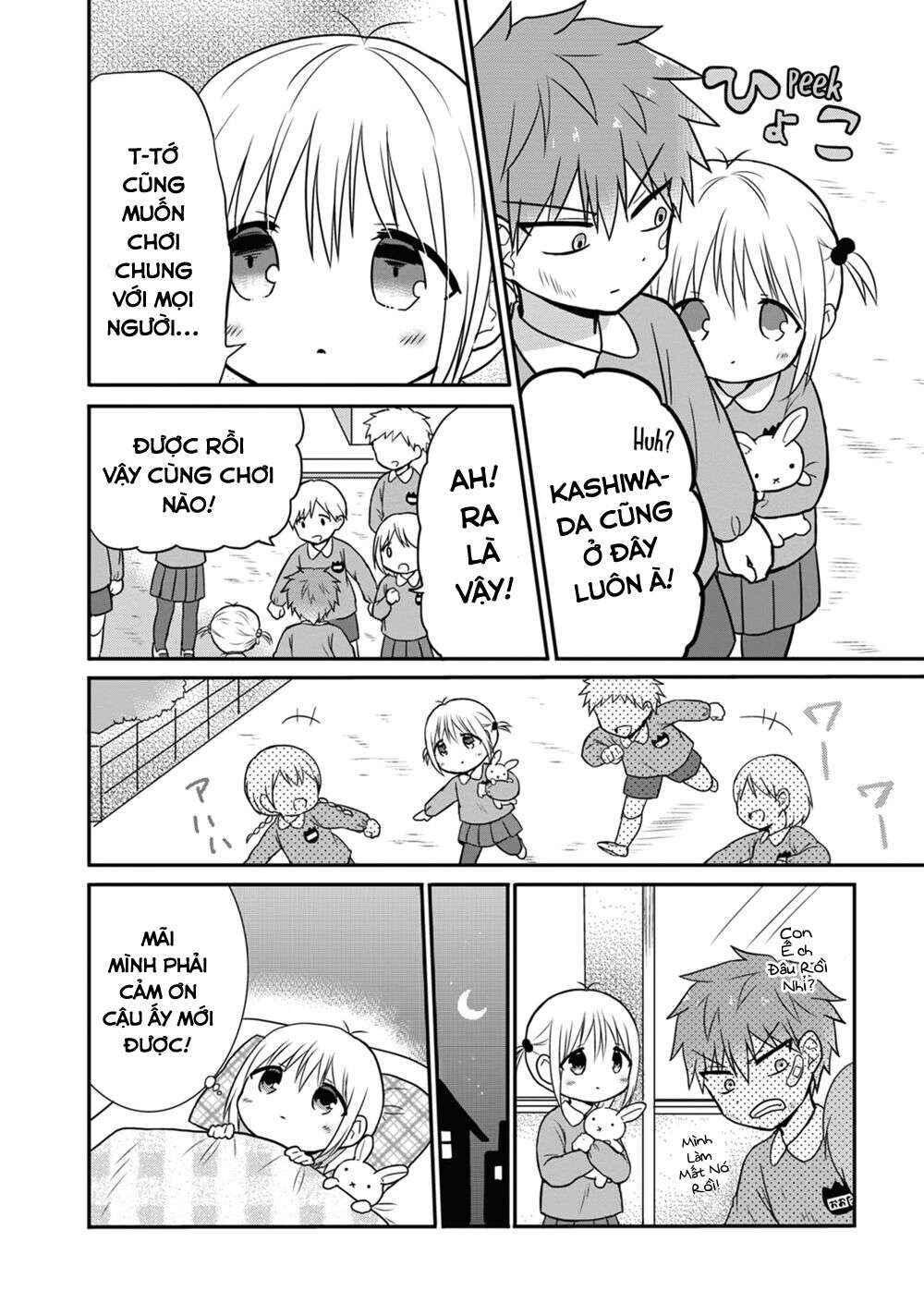 Chapter 13.5 - Page 7