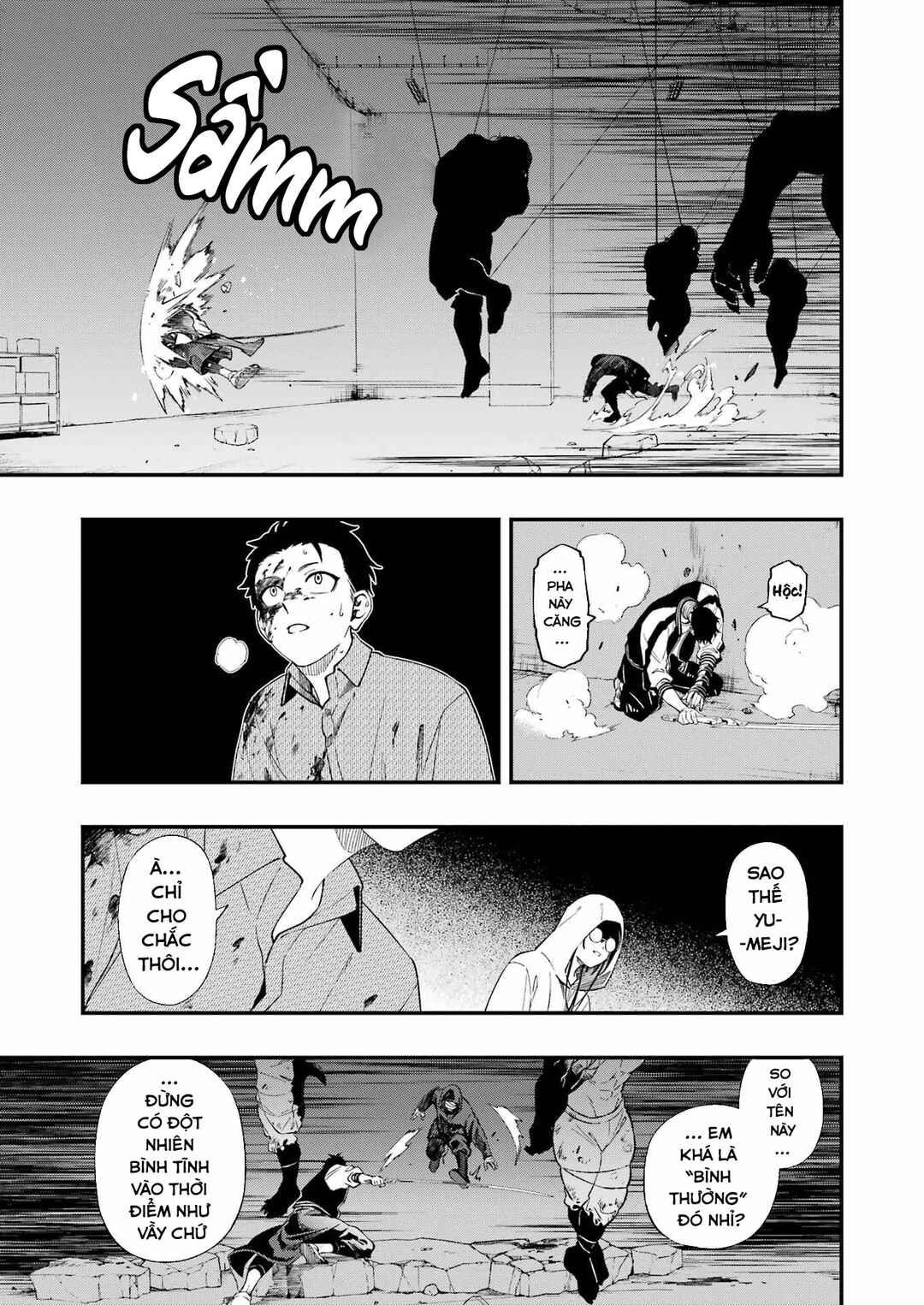 Chapter 105 - Page 17