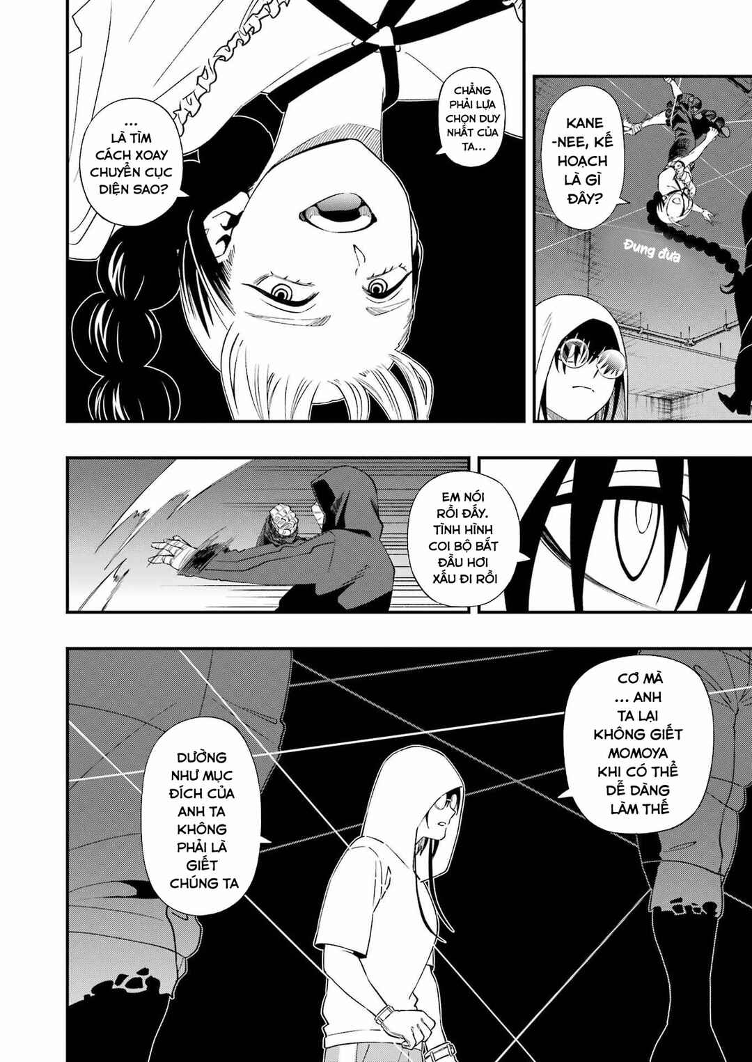 Chapter 105 - Page 18