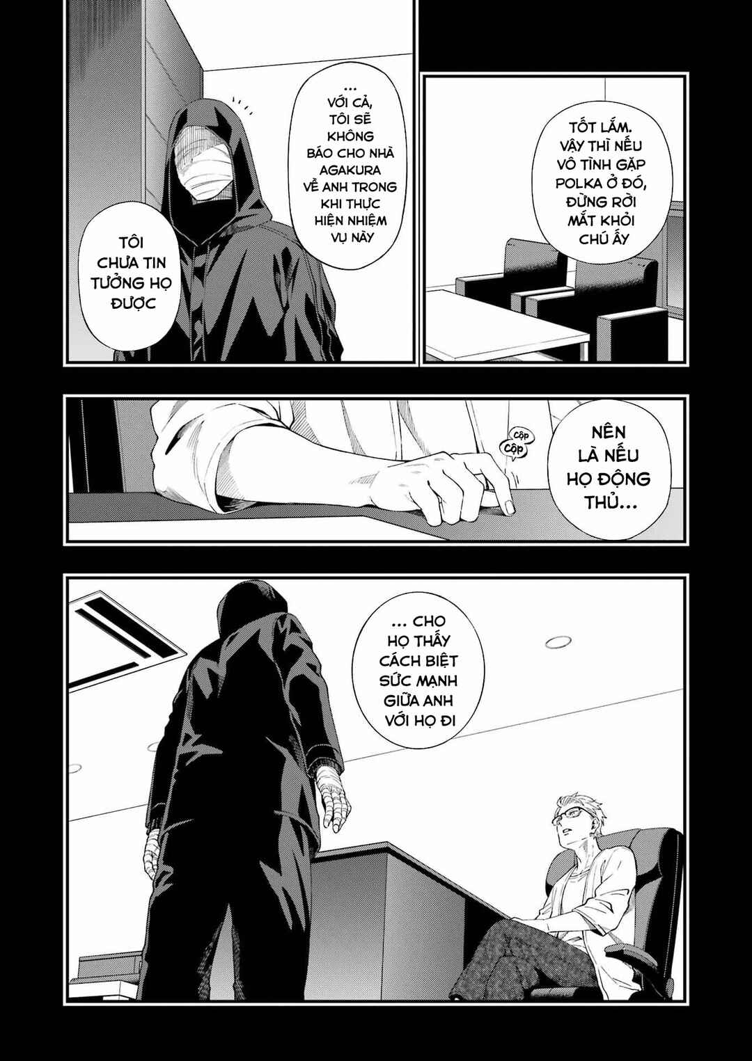 Chapter 105 - Page 5