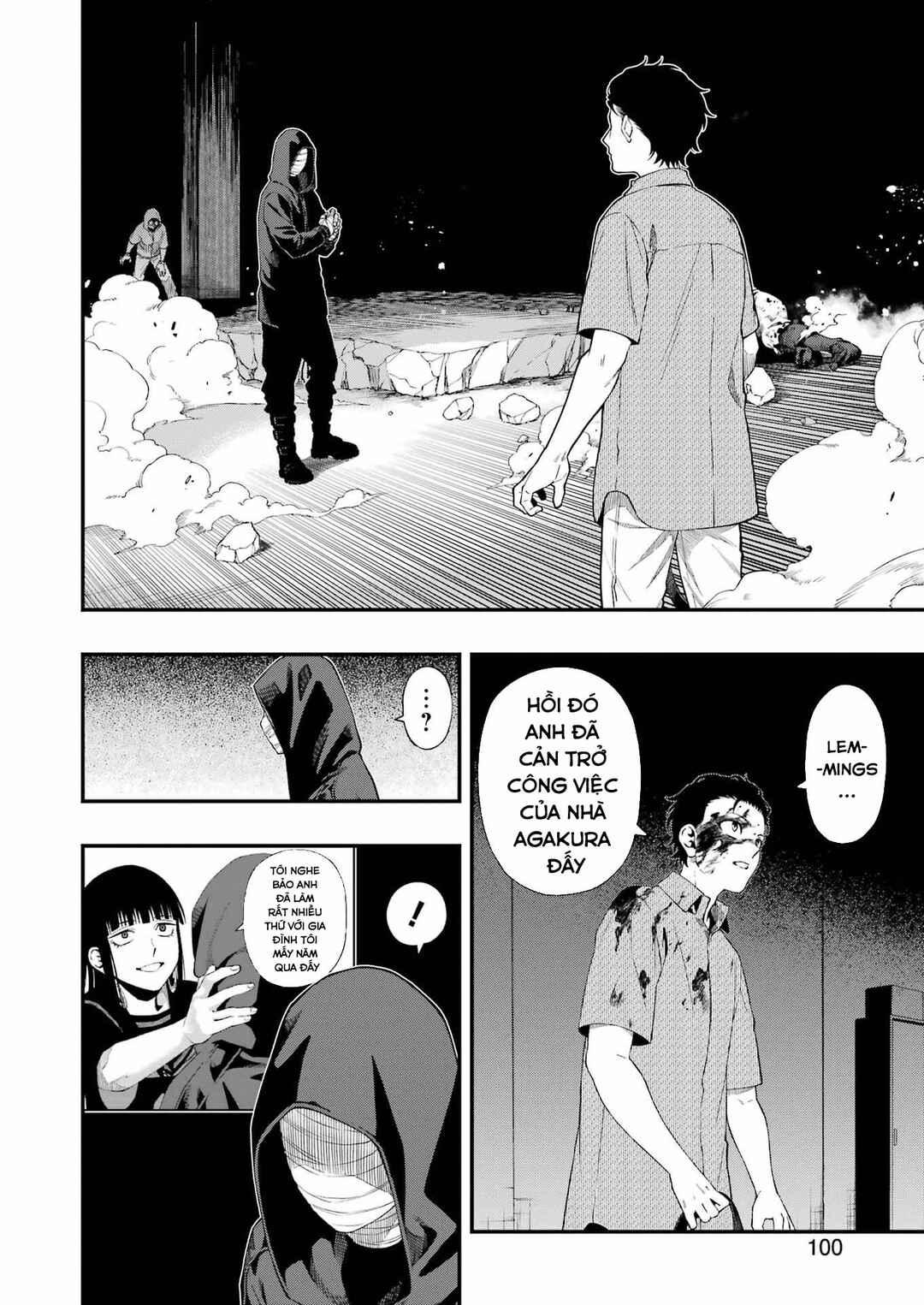 Chapter 105 - Page 6