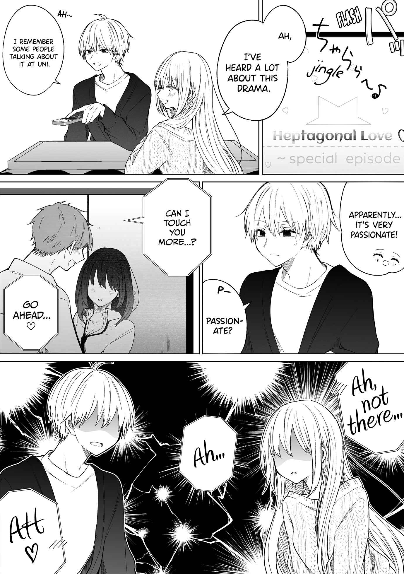 Chapter 120 - Page 2