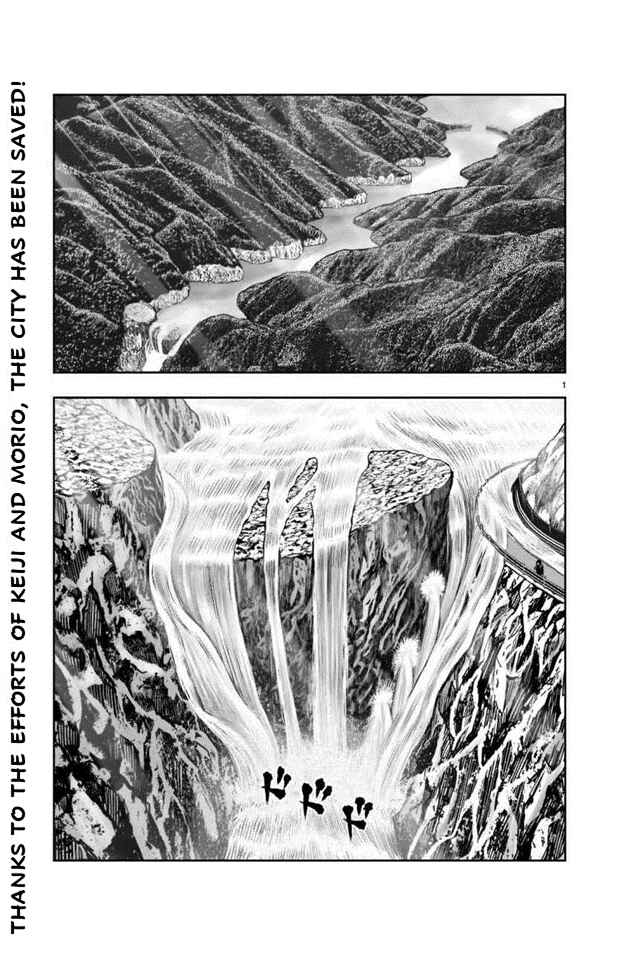 Chapter 16 - Page 1