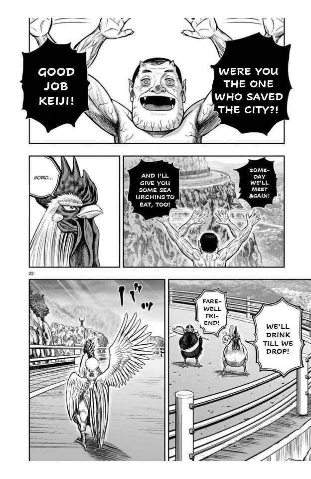 Chapter 16 - Page 22