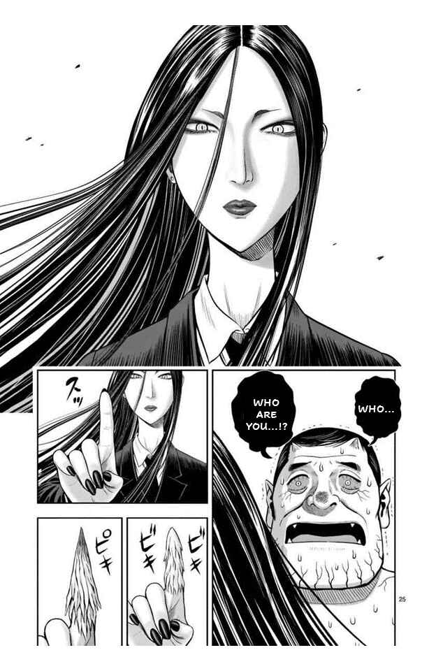 Chapter 16 - Page 25