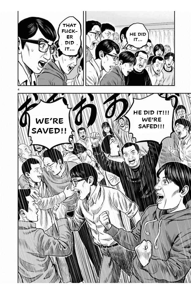 Chapter 16 - Page 4