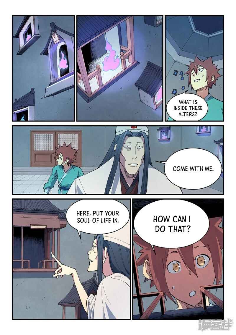 Chapter 650 - Page 6