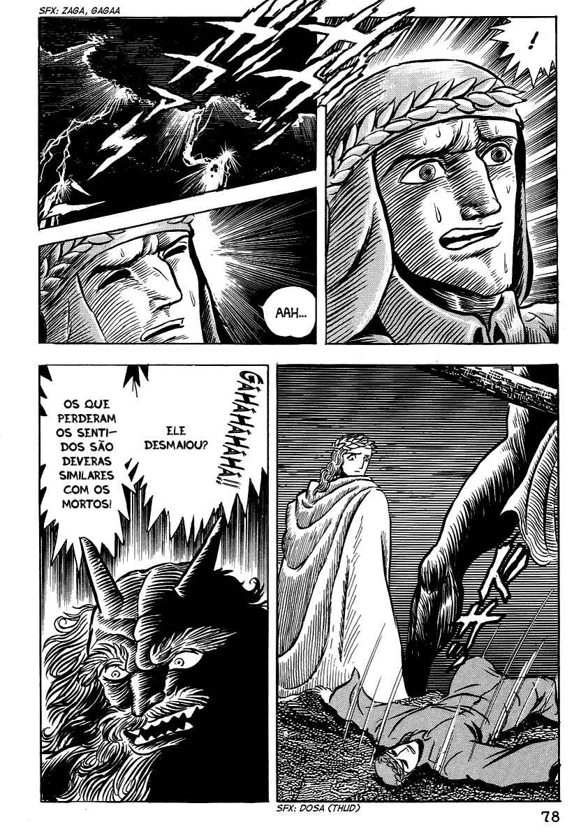 Chapter 3 - Page 25