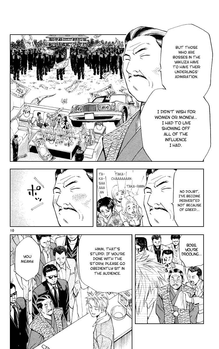 Chapter 154 - Page 10