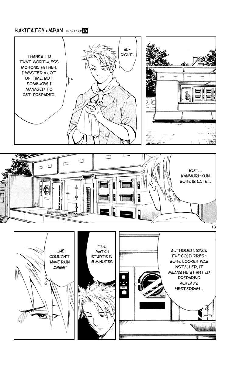 Chapter 154 - Page 13