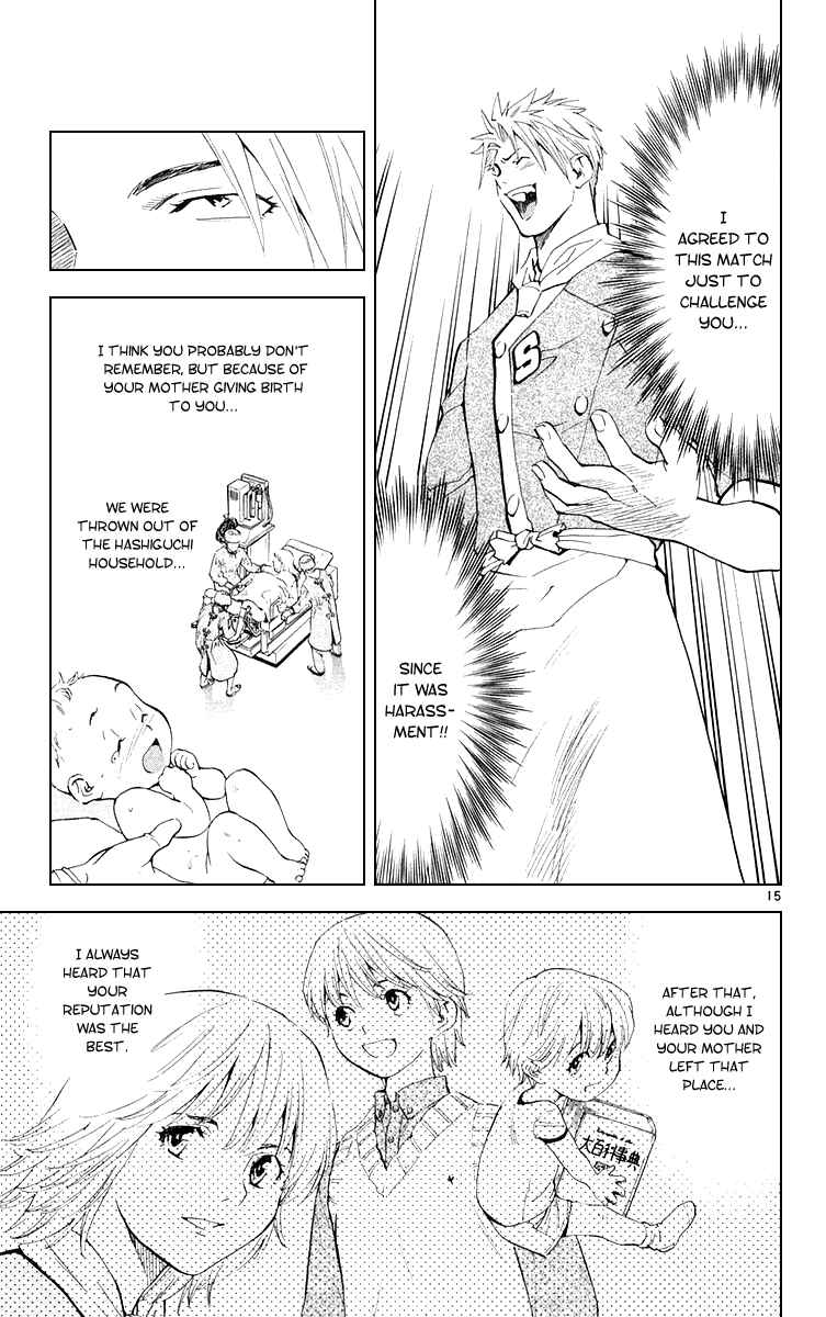 Chapter 154 - Page 15
