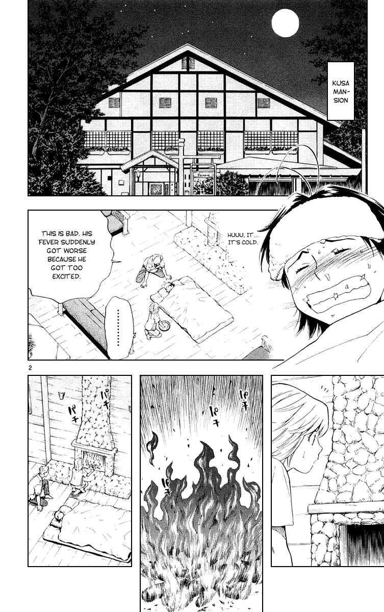 Chapter 154 - Page 2