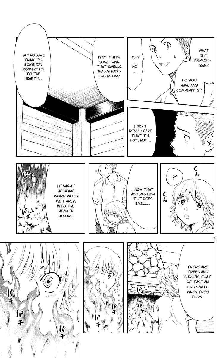 Chapter 154 - Page 5