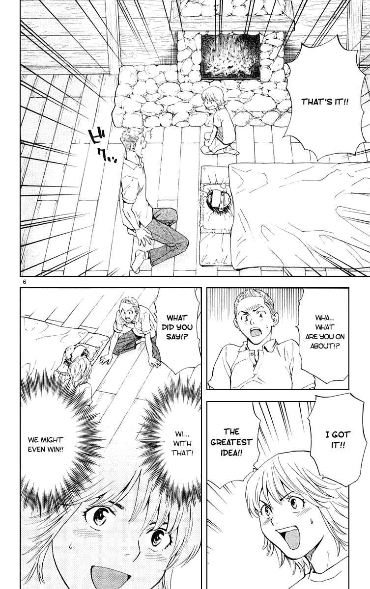 Chapter 154 - Page 6