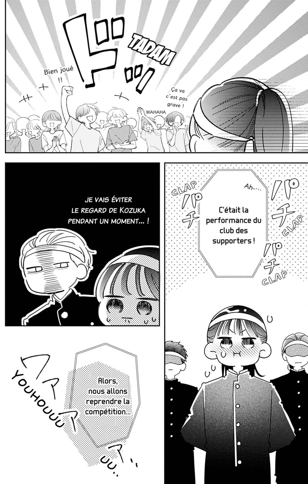 Chapter 3 - Page 23