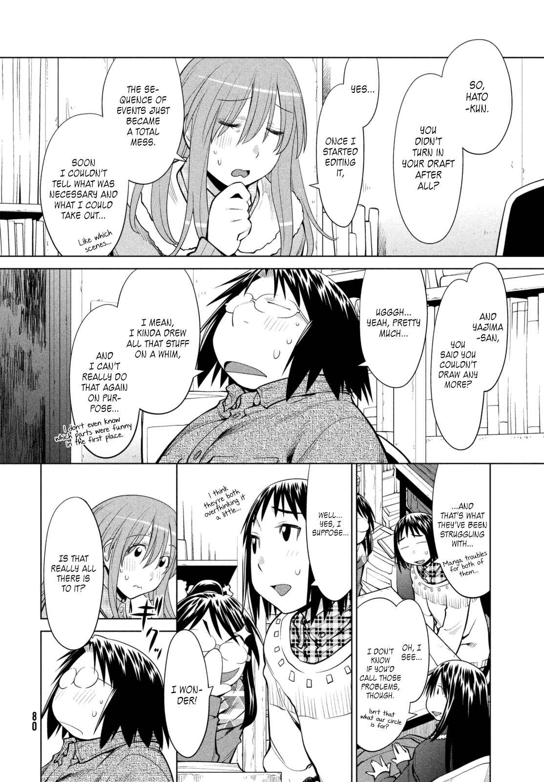 Chapter 106 - Page 2