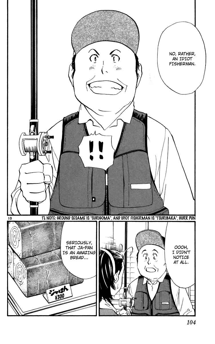 Chapter 237 - Page 10