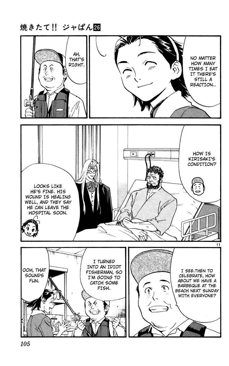 Chapter 237 - Page 11