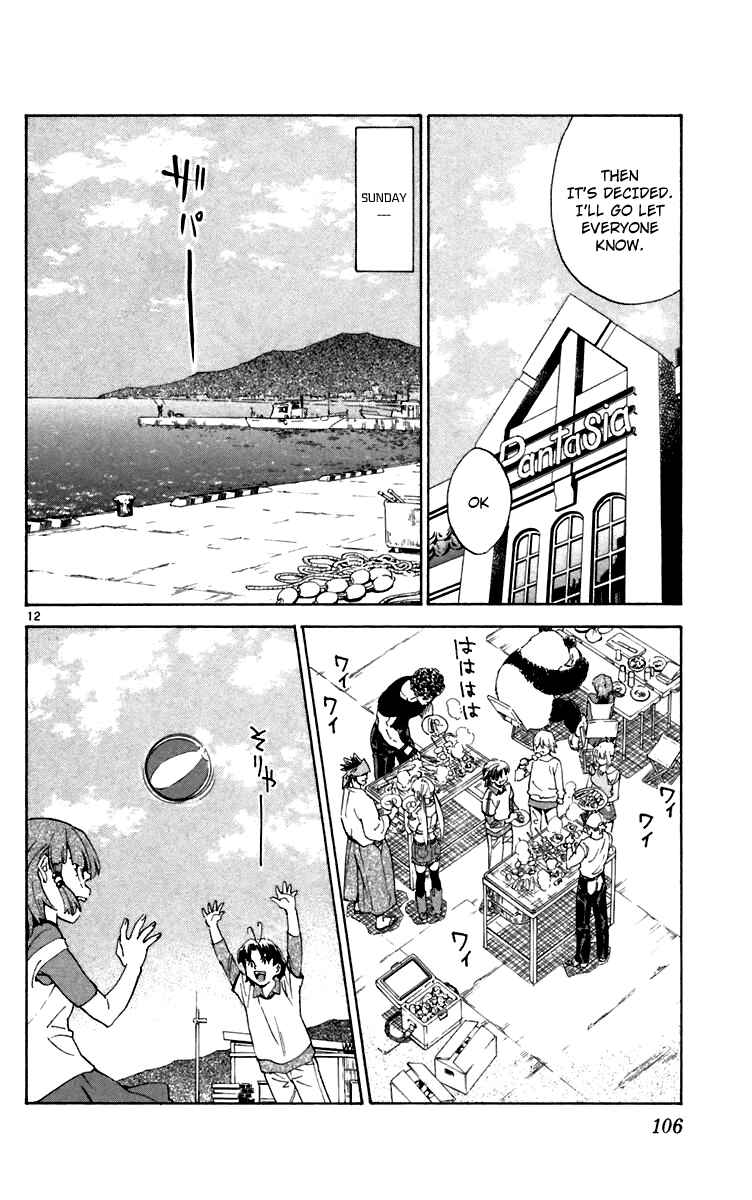 Chapter 237 - Page 12