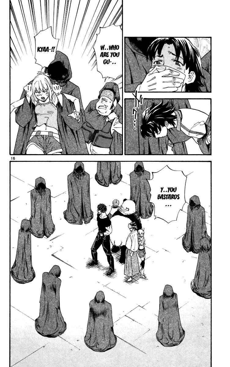 Chapter 237 - Page 16