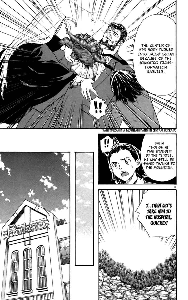 Chapter 237 - Page 3