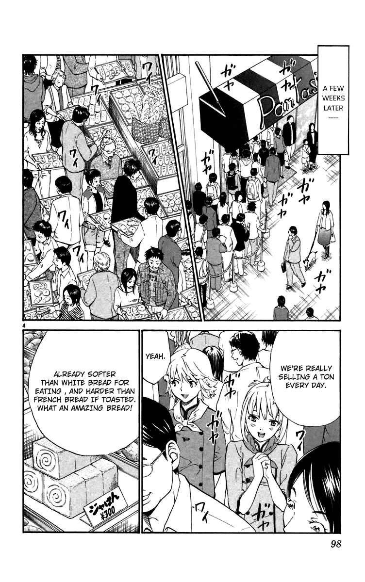Chapter 237 - Page 4